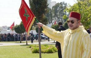 الأنشطة الملكية تتواصل اليوم الاثنين بأكادير، و تعديل طارئ يطال برنامج الزيارة الميمونة للجهة. 11 محمد السادس