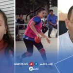 صحف:منظمة ليبرالية تكشف زواج وزيرة سابقة بعدما بقي طي الكتمان، و وضع طبيبين صينيين رهن العزل الصحي، ومنع الأندية من الجمع بين مشاركة قارية وأخرى عربية.