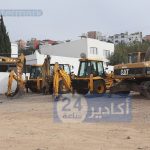 IMG 20200215 WA0055