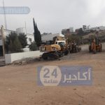 IMG 20200215 WA0056