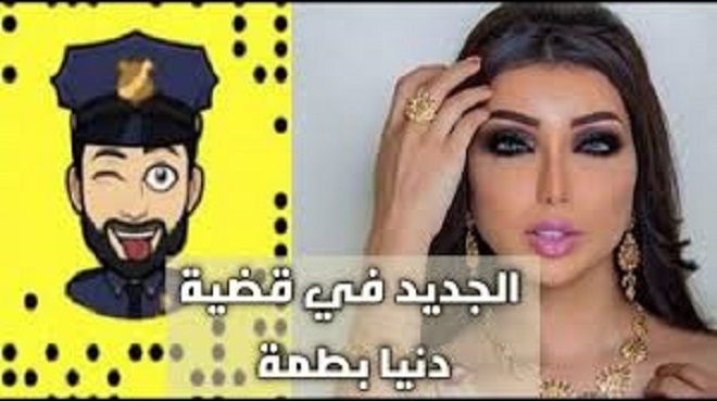 حمزة مون بيبي