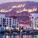 أكادير: رئيس جامعة ابن زهر يفاجئ الجميع ويقدم على خطوة غير متوقعة