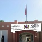 وزارة أخنوش تمنع صيد بعض الأسماك بعرض سواحل أكادير لمدة 5 سنوات.