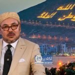 بنك المغرب يكشف عن الاجراءات المتعلقة بإعادة تمويل القروض الممنوحة من قبل الأبناك