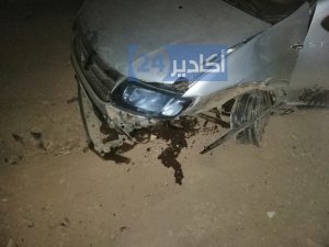 حادثة مميتة 1