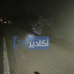حادثة مميتة 3