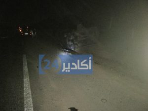 حادثة مميتة 3
