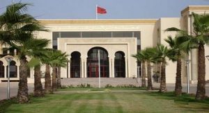 الجسم الإعلامي بإنزكان أيت ملول يستنكر منعه من تغطية إنتخاب مجالس الجماعات بالإقليم 5 عمالة انزكان