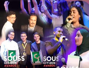 مهرجان المواطنة 7