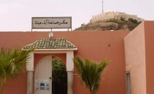 للمرة الثانية.. الأغلبية المعارضة تقاطع دورة أكتوبر بأيت ميلك، وحزب الأحرار يدخل على الخط. 2 أيت ميلك