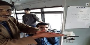 أكادير : شركة ألزا في مبادرة نوعية للحد من انتشار فيروس كورونا 12 الزا