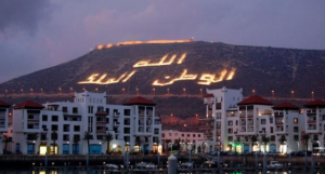 فيروس كورونا