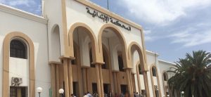 أكادير