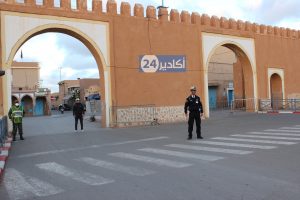 الطوارئ