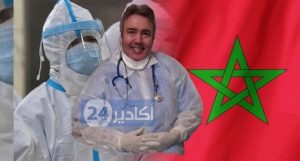 عاجل: هذه حقيقة إصابة أربعة أطباء بأكادير بفيروس كورونا 6 طبيب أكادير