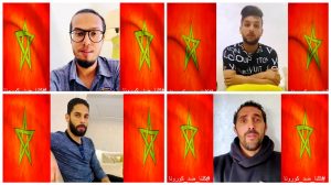 أبطال بأكادير يوجهون نداءا للموطنين للبقاء في منازلهم لمجابهة كورونا 10 a 39