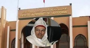 سابقة وبالصور: مدينة أولاد تايمة خارج سياق محاربة إنتشار فيروس كورونا، والسلطات المحلية والمنتخبة تغرد خارج السرب 9 téléchargement 17