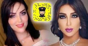 حمزة مون بيبي