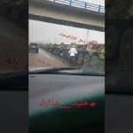 نشرة خاصة: الأرصاد الجوية تتوقع أمطارا هامة بعدد من المناطق بالمملكة.