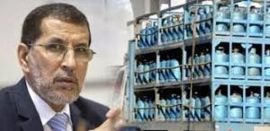 هام: الداخلية تدخل على خط "البوطاغاز" في زمن الطوارئ...التفاصيل 5 téléchargement 29