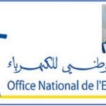 أمزازي ينتصر للتلاميذ ويوجه ضربة أخرى للمؤسسات الخصوصية