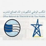 التوزيع الجغرافي لحالات الإصابة بفيروس كورونا بعد تسجيل 516 حالة إصابة.
