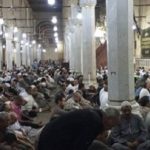 أكادير