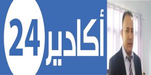في سوسيولوجيا الاوبئة… 7 أحمد اوبلوش