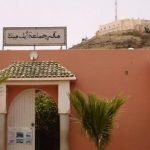 هكذا سيتم تعويض العمال غير المنخرطين في CNSS وهذه قيمة التعويضات