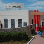 الجمعية المهنية للجزارين بأكادير 3