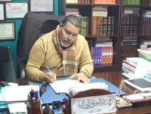 خطاب الموقف الثابت