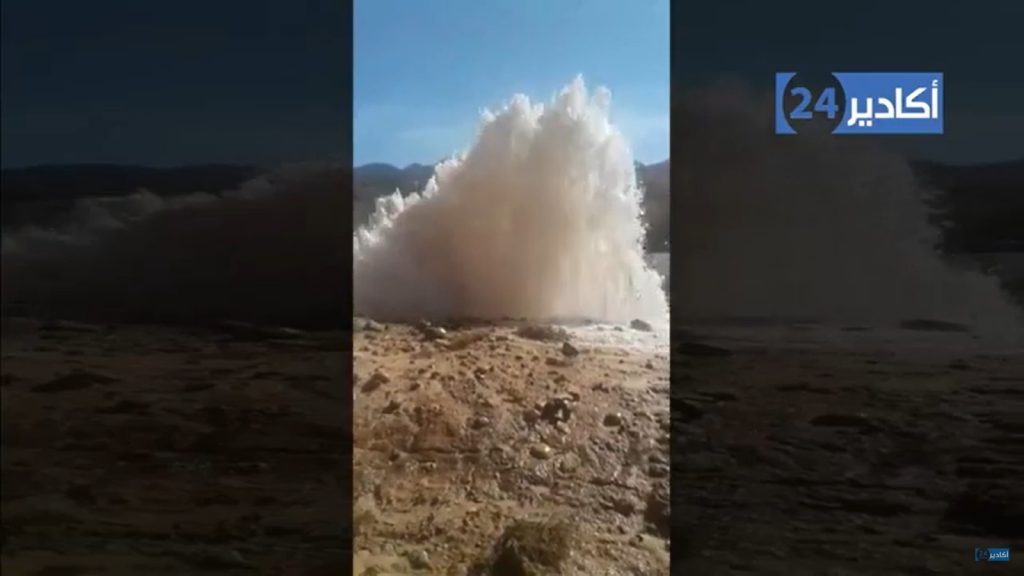 انفجار أنبوب الماء