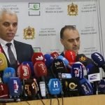 فتوى كورونا القاتل و منع مناسك الحج والعمرة وصلاة الجمعة.