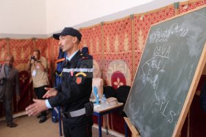 تزنيت الوقاية المدنية تحتفل بيومها العالمي 15