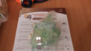 تزنيت الوقاية المدنية تحتفل بيومها العالمي 26