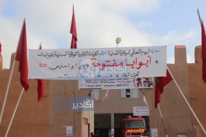 تزنيت الوقاية المدنية تحتفل بيومها العالمي 36