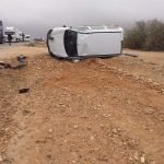 الداخلية تحيل خروقات المجلس الجماعي لأكادير على القضاء
