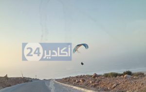 سقوط