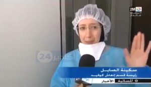 طبيبة مغربية تبكي بحرقة و تطالب المغاربة "باش يبقاو فديورهم"+ فيديو 5 طبيبة مغربية