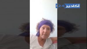 +فيديو مؤثر: أول حالة شُفيت من كورونا بأكادير تحكي تجربتها مع المرض، وهذه رسالتها لكل المواطنين. 4 فرنسية أكادير