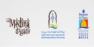 هام للراغبين في عرض منتوجاتهم بالمركب السياحي "لاميدينا د أكادير" 1 لاميدينا د أكادير1