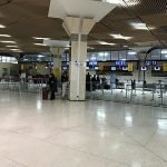 مطار أكادير