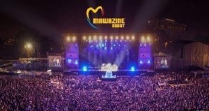 مهرجان موازين