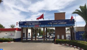 سوس ماسة