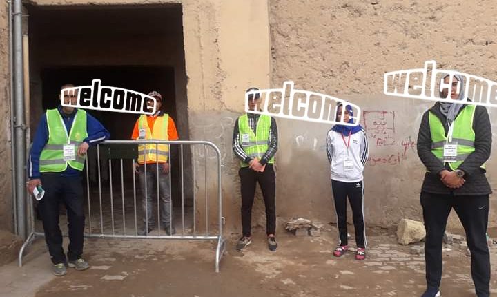 تارودانت