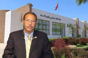 أيت ملول : توفير أكثر من 140 موردا ومنصات تفاعلية لفائدة طلاب كلية اللغات والفنون في زمن الحجر الصحي 4 كلية اللغات والفنون