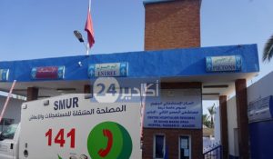 أكادير فيروس كورونا جهة كورونا سوس ماسة