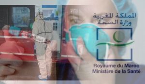 بالأرقام: التوزيع الجغرافي لفيروس كورونا يؤكد تسجيل أزيد من نصف الحالات الجديدة في جهتين فقط. 12 كورونا 2 1