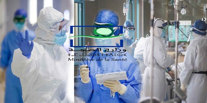 أكادير سوس ماسة