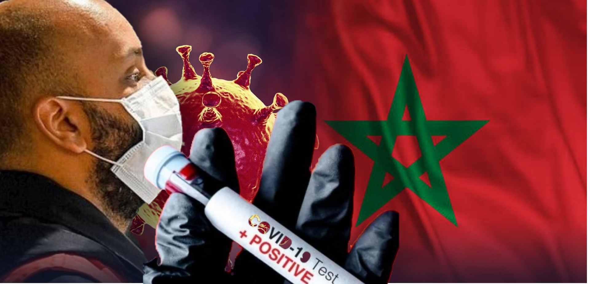كورونا 2